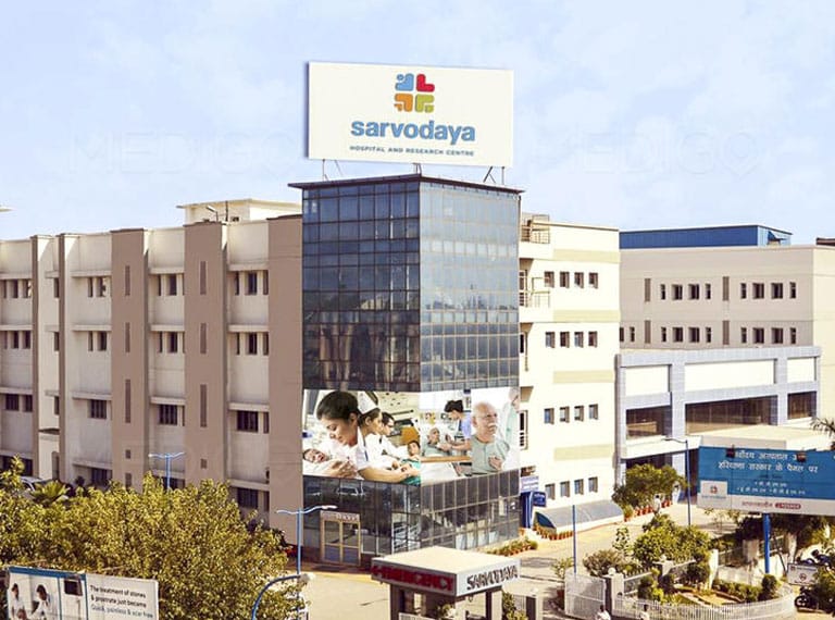Sarvodaya Hospital